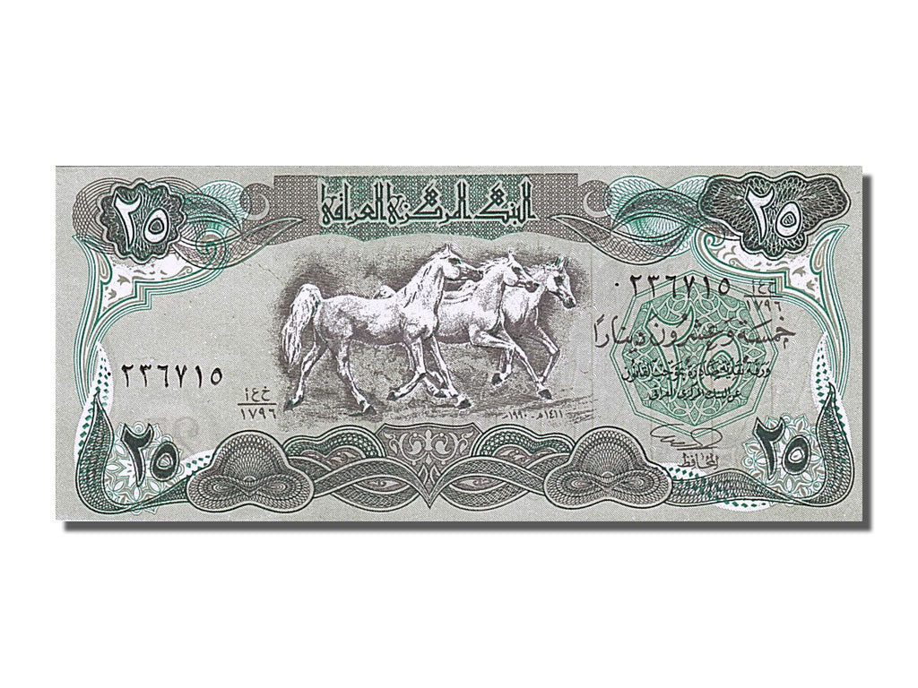 Banconote, Iraq, 25 Dinars, 1990, FDS
