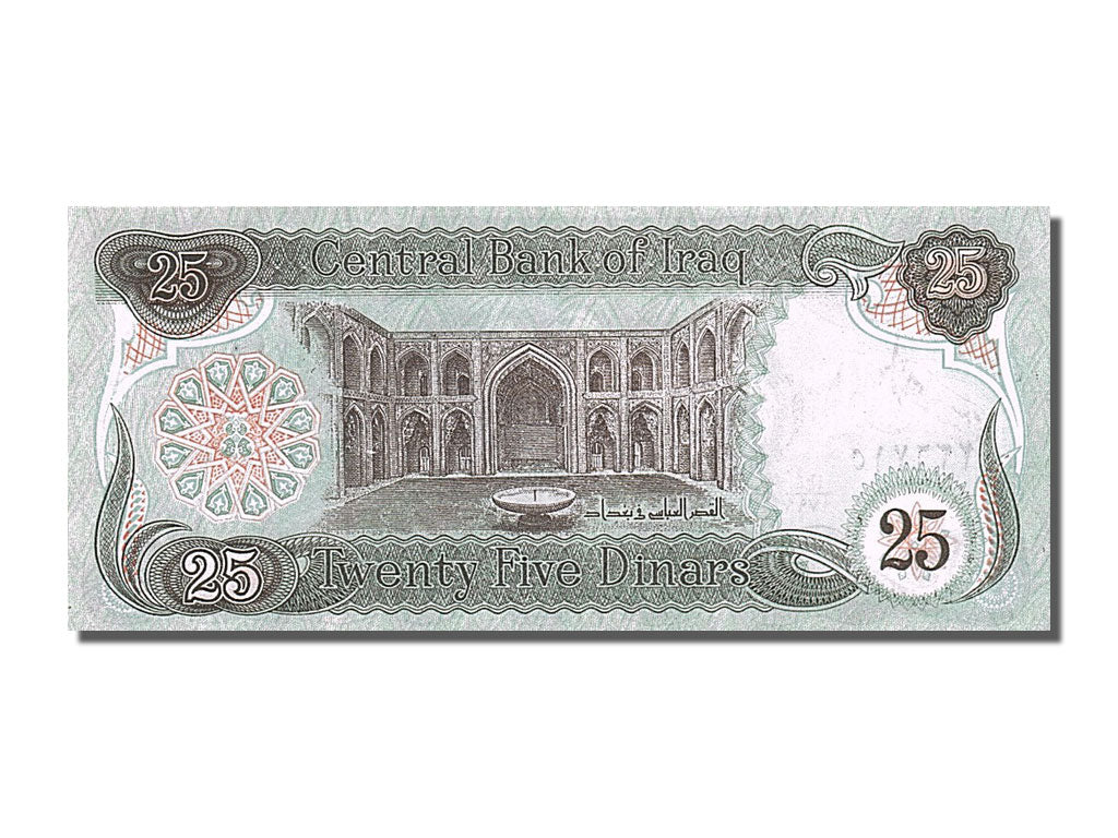 Banconote, Iraq, 25 Dinars, 1990, FDS