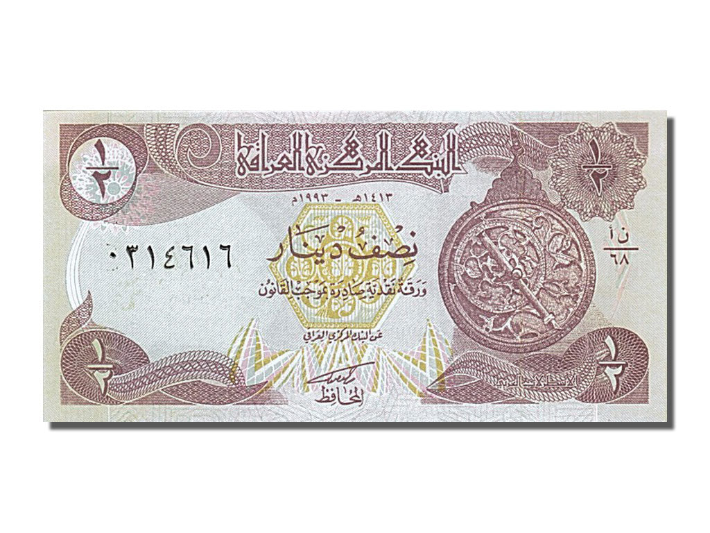 Banknote, Iraq, 1/2 Dinar, 1980, UNC(65-70)