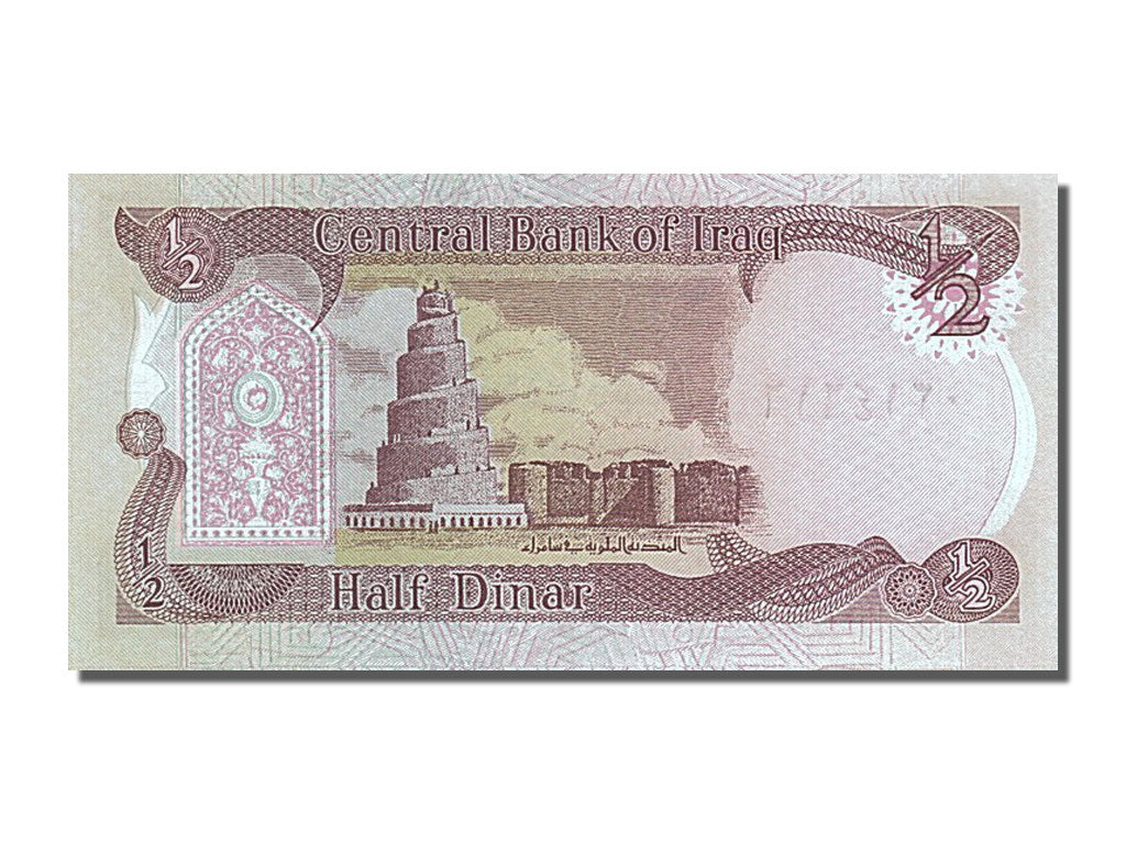 Banknote, Iraq, 1/2 Dinar, 1980, UNC(65-70)