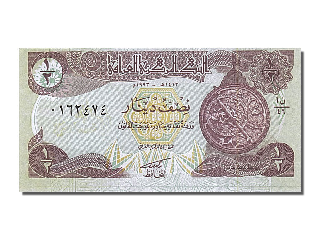 Banknot, Irak, 1/2 Dinar, 1980, UNC(65-70)