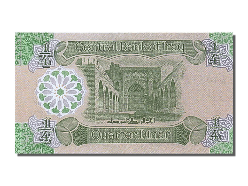 Banknot, Irak, 1/4 Dinar, 1979, UNC(65-70)