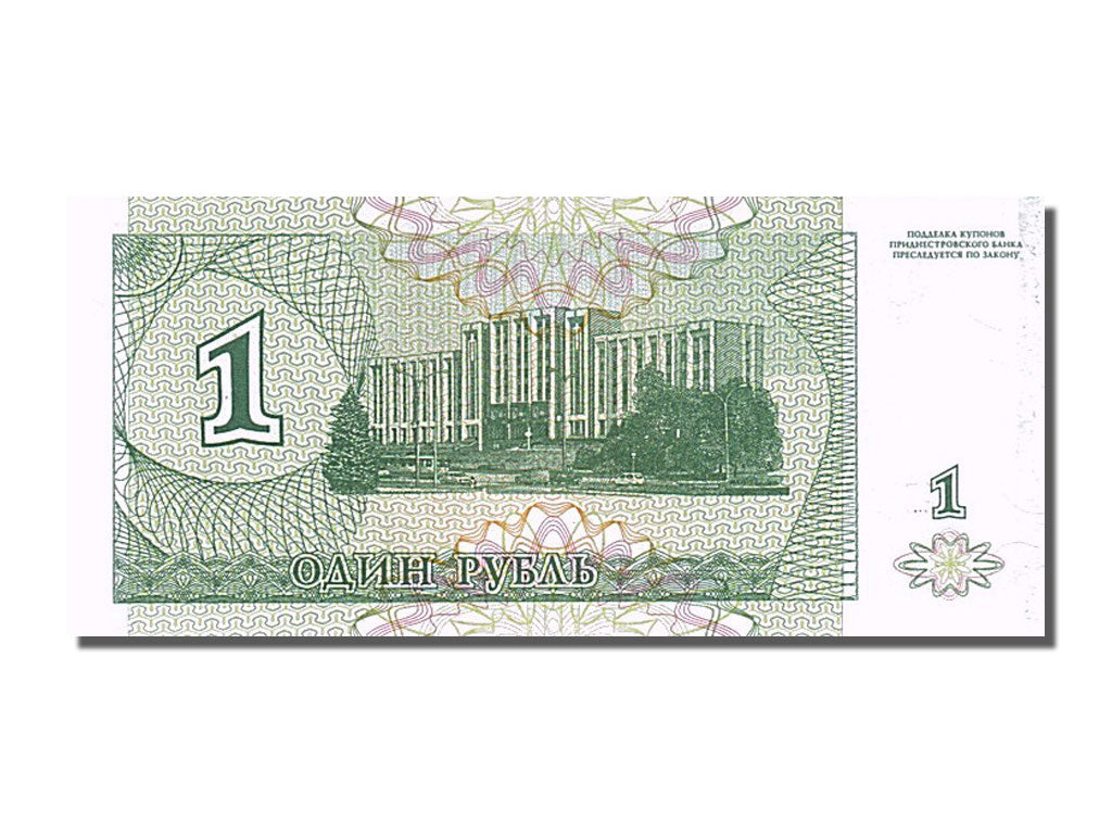 Banknote, Transnistria, 10,000 Rublei on 1 Ruble, 1994, UNC(65-70)