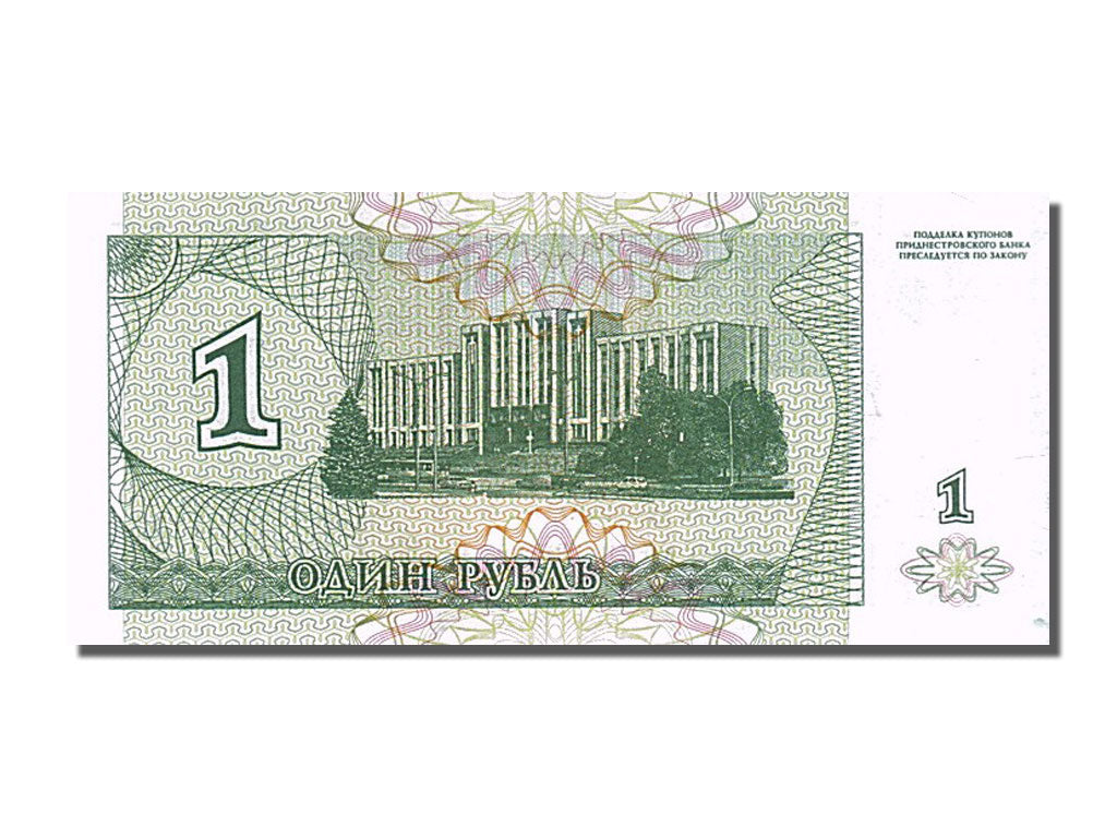 Banknote, Transnistria, 10,000 Rublei on 1 Ruble, 1994, UNC(65-70)