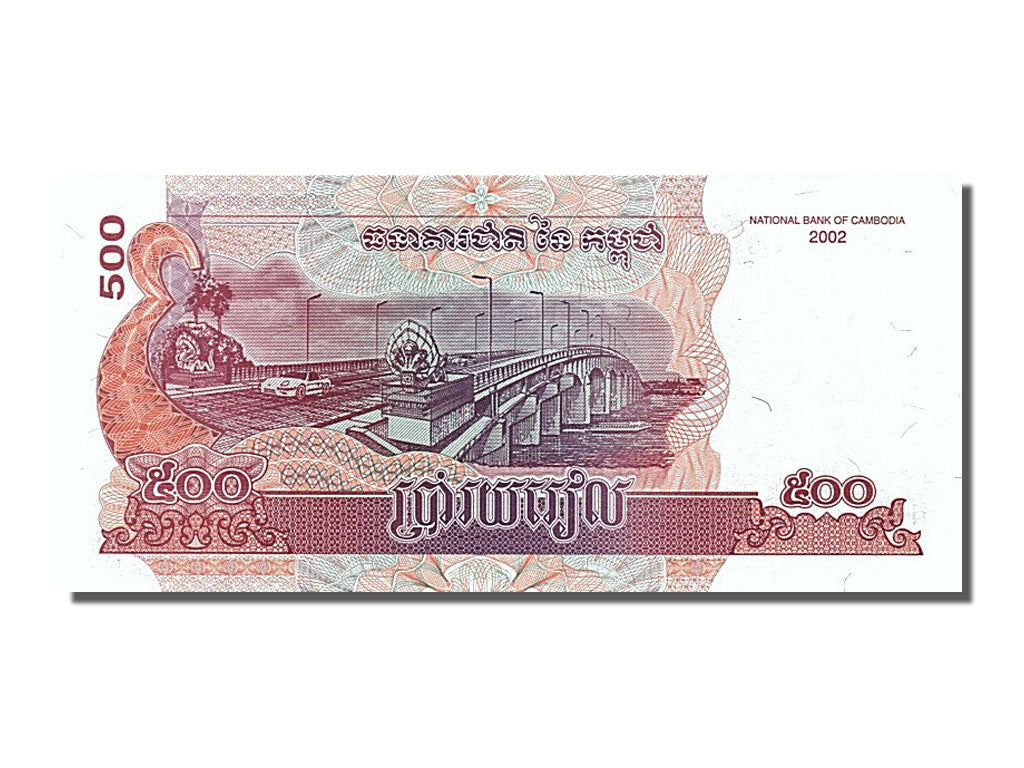 Geldschein, Kambodscha, 500 Riels, 2002, UNZ