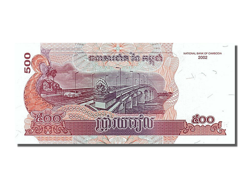 Banknot, Kambodża, 500 Riels, 2002, UNC(65-70)