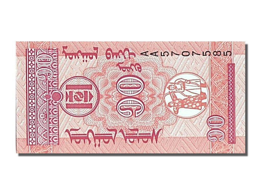Geldschein, Mongolei, 10 Mongo, 1993, UNZ