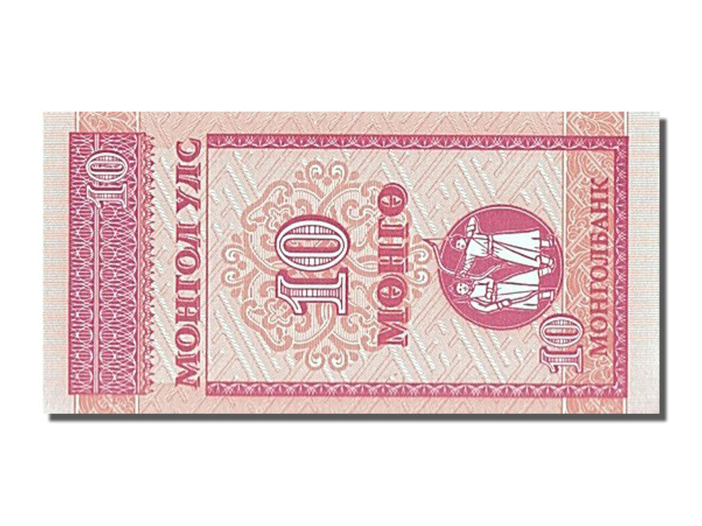 Geldschein, Mongolei, 10 Mongo, 1993, UNZ
