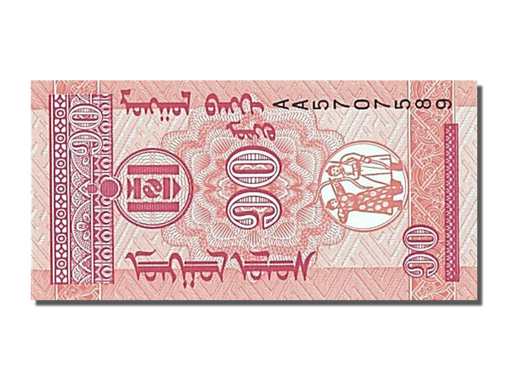 Geldschein, Mongolei, 10 Mongo, 1993, UNZ