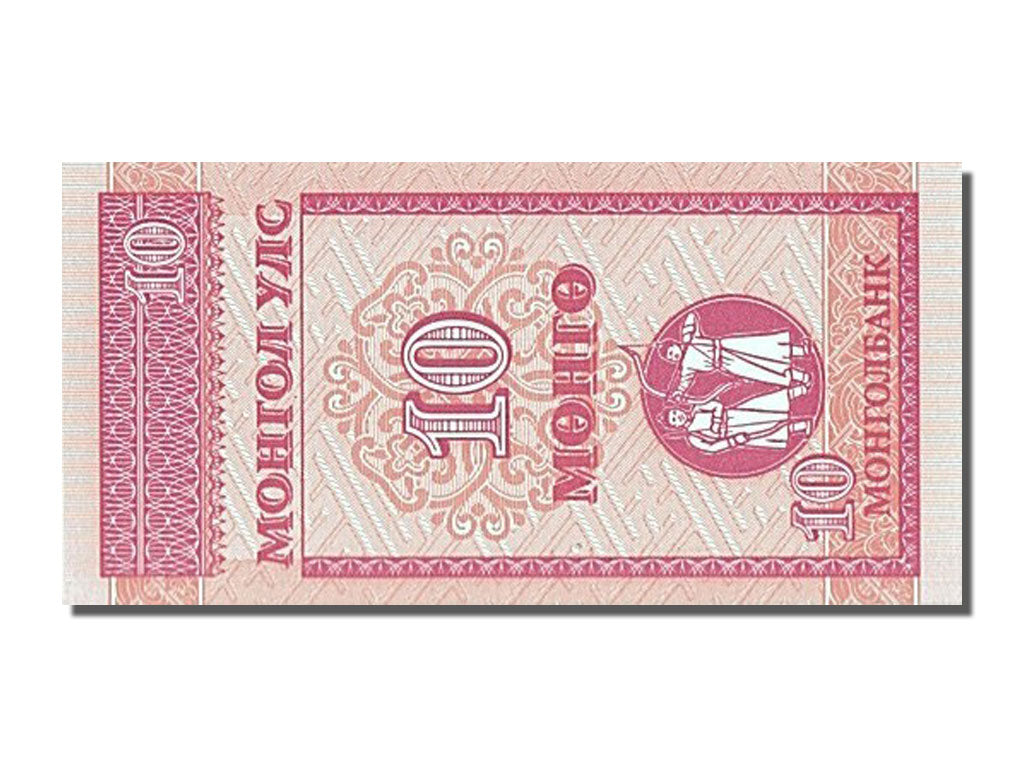 Geldschein, Mongolei, 10 Mongo, 1993, UNZ