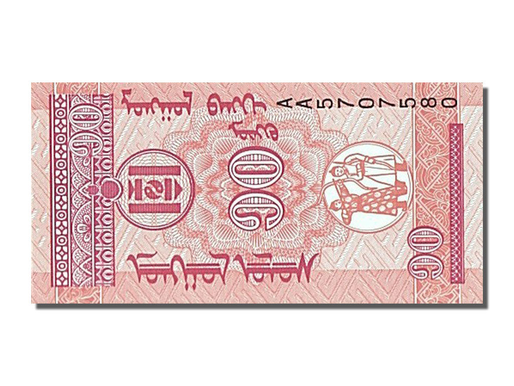 Banknot, Mongolia, 10 Mongo, 1993, UNC(65-70)