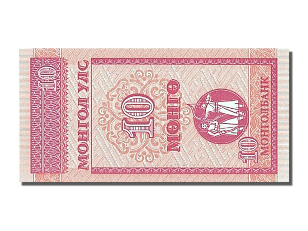 Banknot, Mongolia, 10 Mongo, 1993, UNC(65-70)