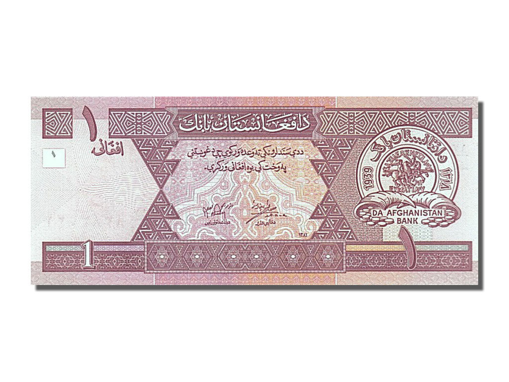 Geldschein, Afghanistan, 1 Afghani, 2002, UNZ