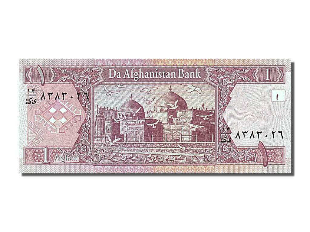 Banknote, Afghanistan, 1 Afghani, 2002, UNC(65-70)