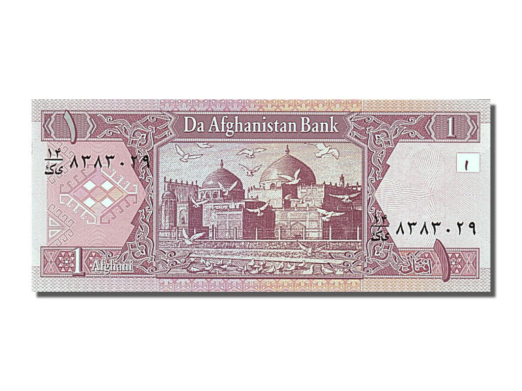 Banknote, Afghanistan, 1 Afghani, 2002, UNC(65-70)