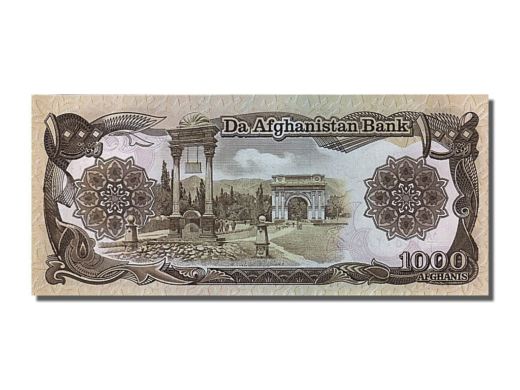 Banknote, Afghanistan, 1000 Afghanis, 1991, UNC(65-70)