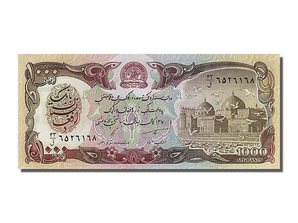 Banknote, Afghanistan, 1000 Afghanis, 1991, UNC(65-70)