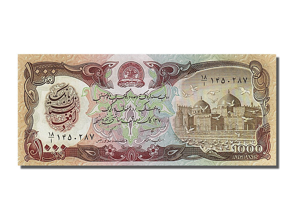 Banknote, Afghanistan, 1000 Afghanis, 1991, UNC(65-70)