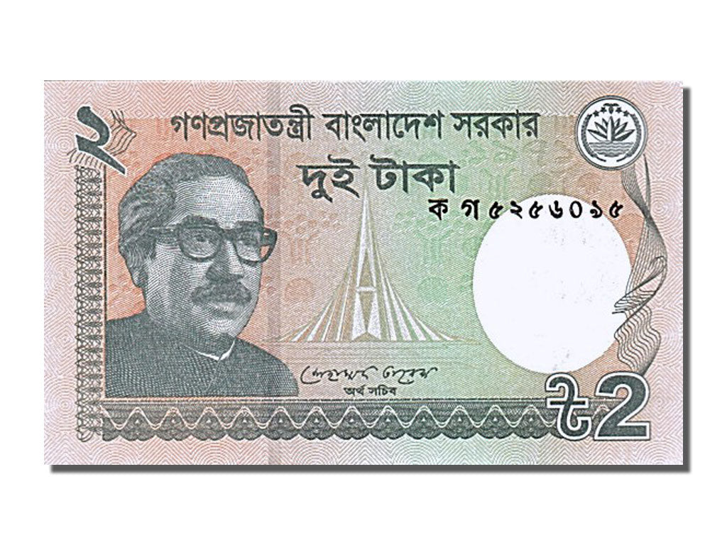 Banknote, Bangladesh, 2 Taka, 2011, UNC(65-70)
