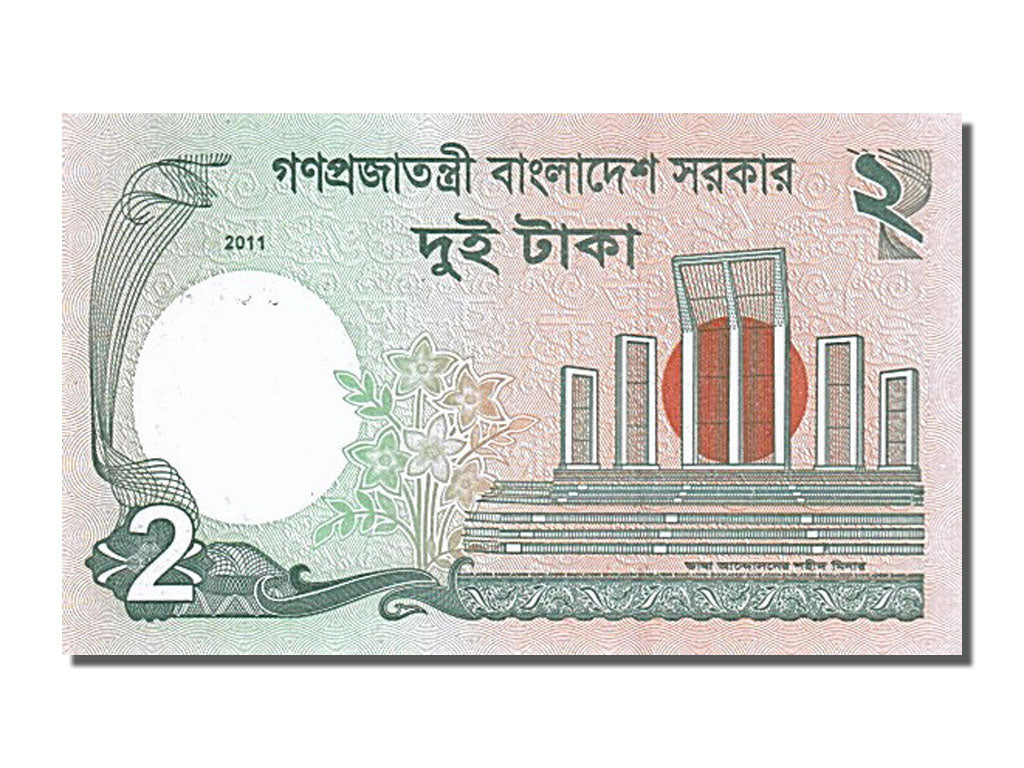 Banknote, Bangladesh, 2 Taka, 2011, UNC(65-70)