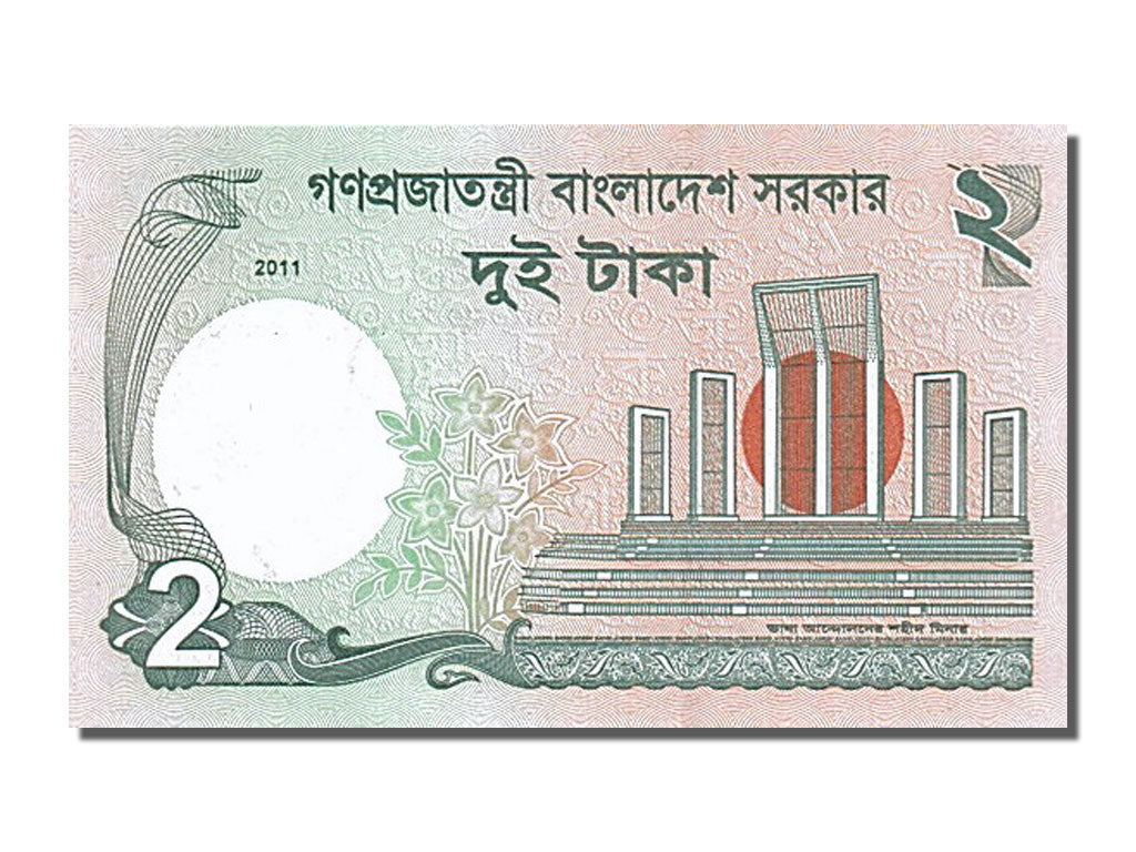 Banknot, Bangladesh, 2 Taka, 2011, UNC(65-70)