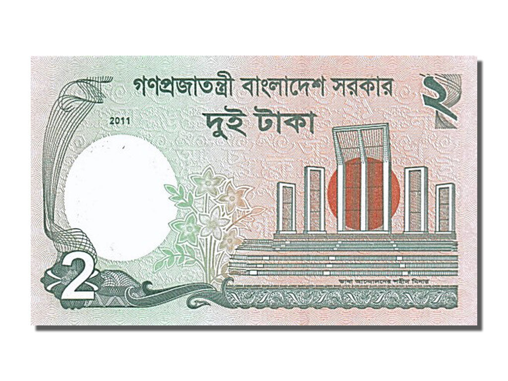 Banknote, Bangladesh, 2 Taka, 2011, UNC(65-70)