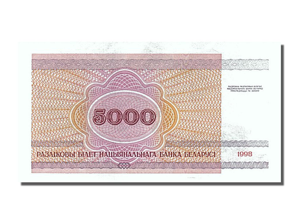 Banconote, Bielorussia, 5000 Rublei, 1998, FDS