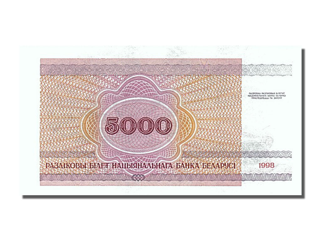 Billet, Bélarus, 5000 Rublei, 1998, NEUF