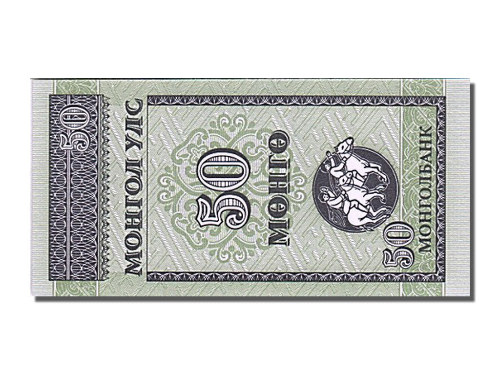Geldschein, Mongolei, 50 Mongo, 1993, UNZ
