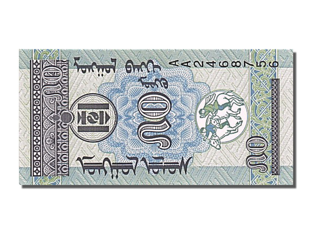 Geldschein, Mongolei, 50 Mongo, 1993, UNZ