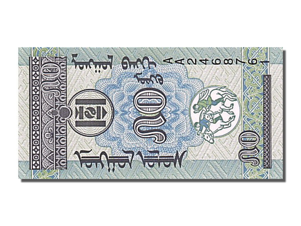 Banknot, Mongolia, 50 Mongo, 1993, UNC(65-70)