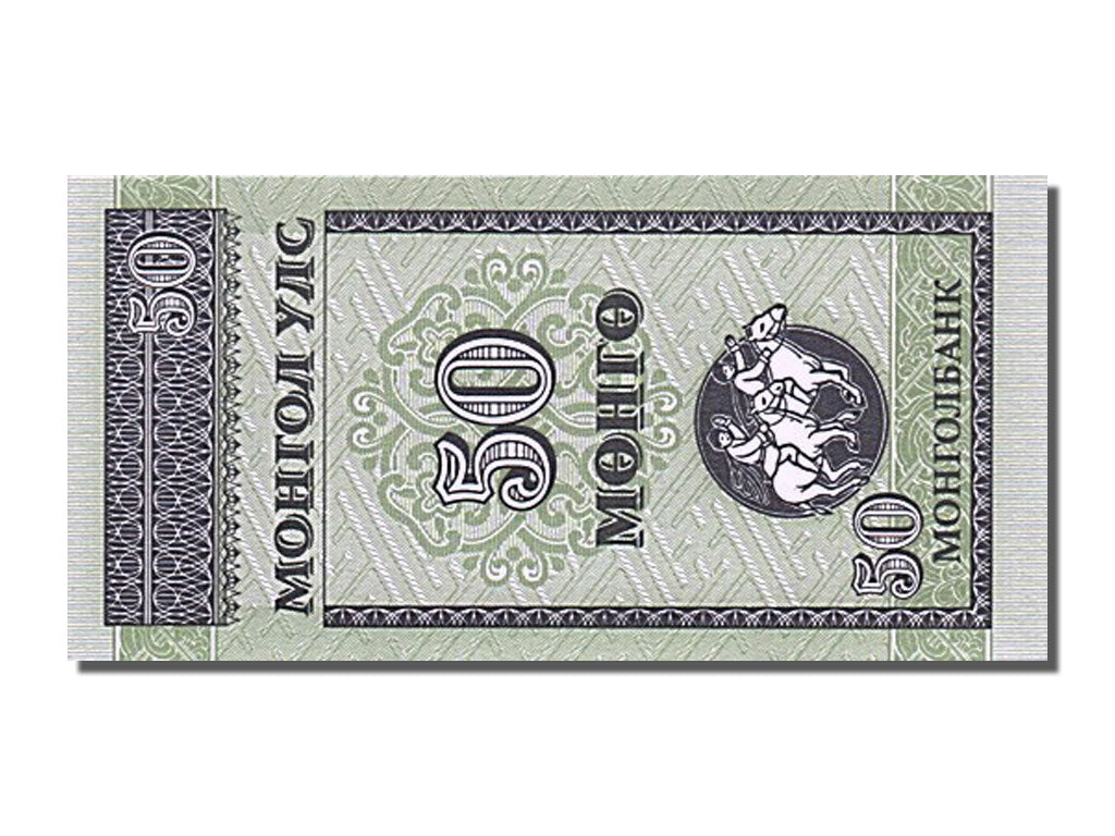 Banknot, Mongolia, 50 Mongo, 1993, UNC(65-70)