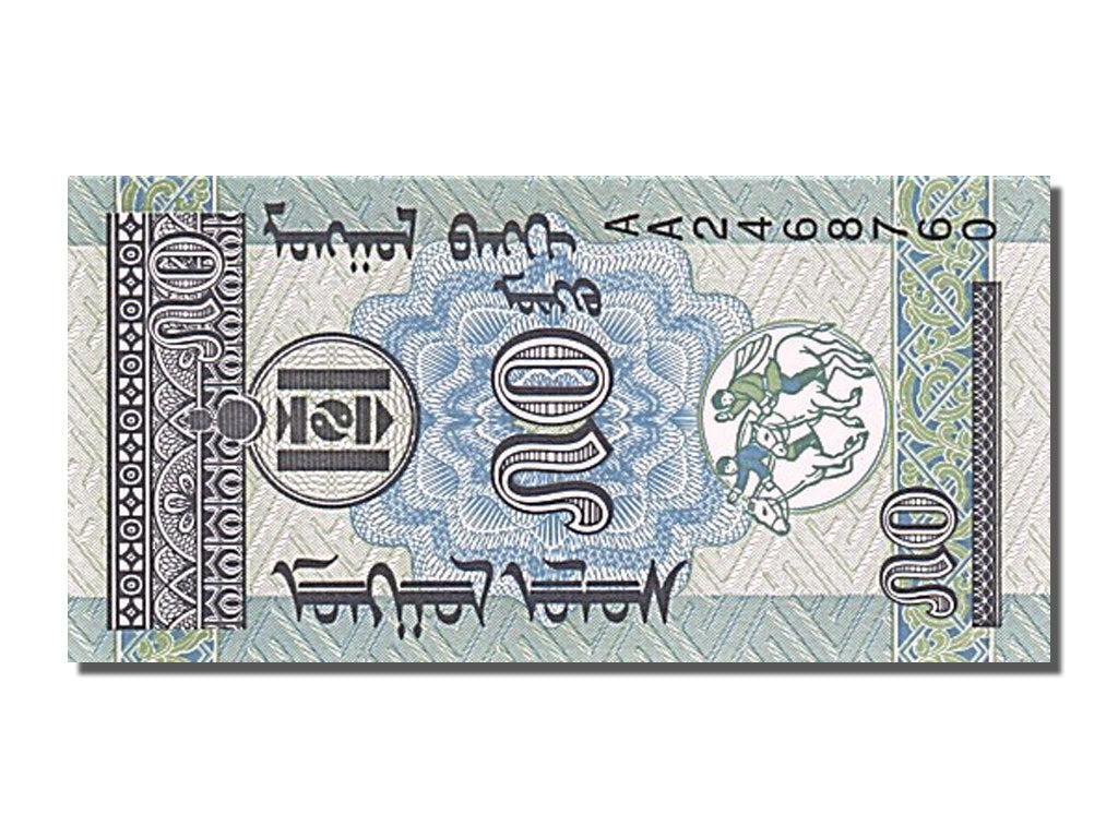 Banknot, Mongolia, 50 Mongo, 1993, UNC(65-70)