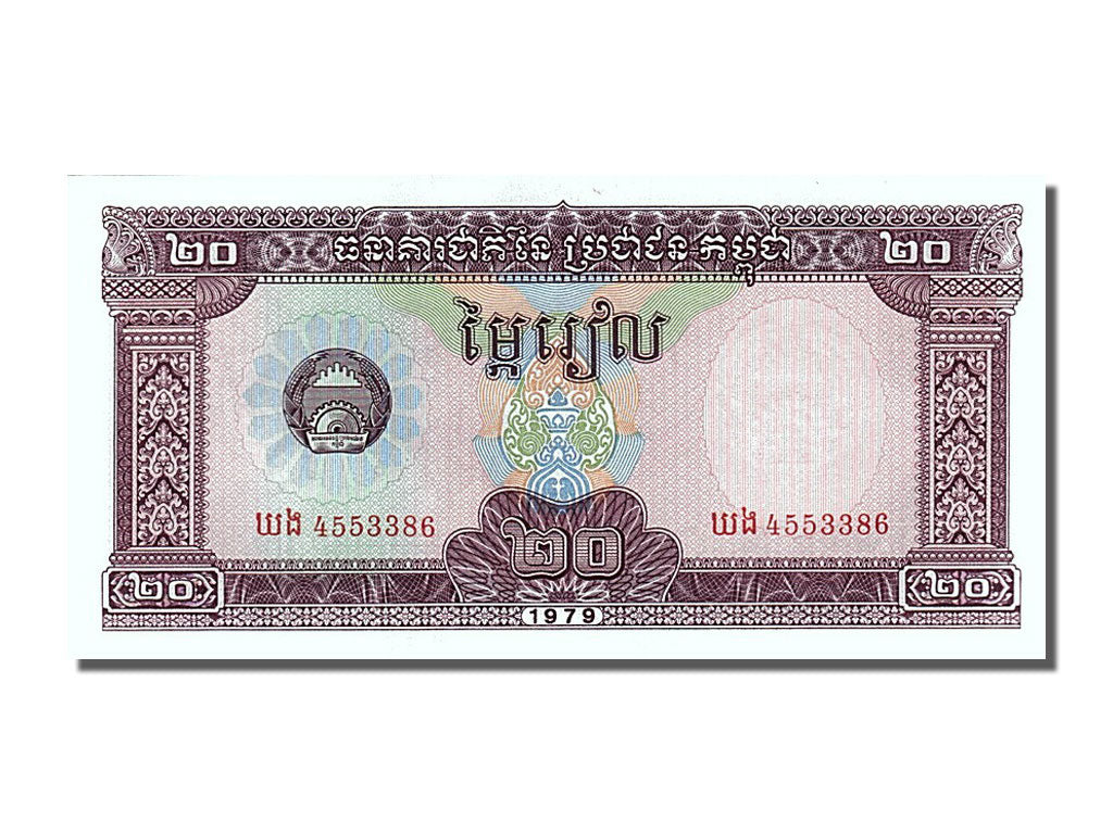 Biljet, Cambodja, 20 Riels, 1979, SPL