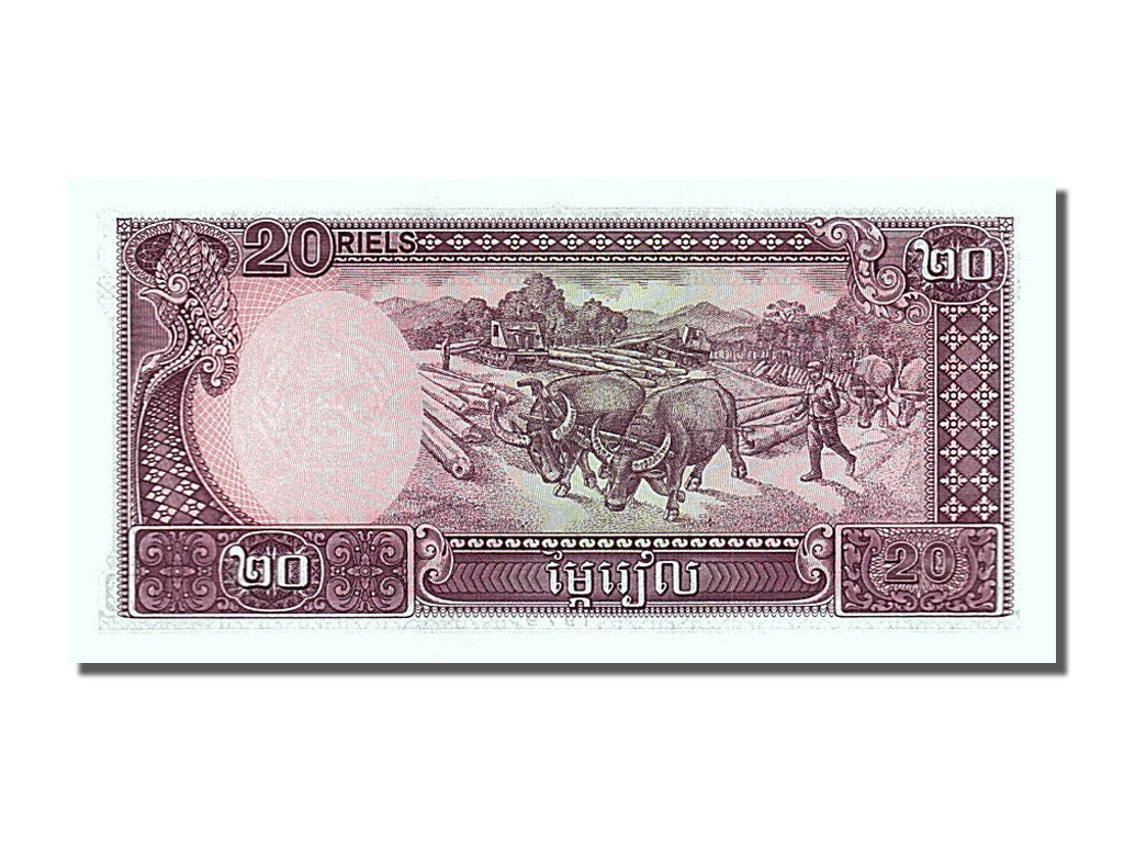Biljet, Cambodja, 20 Riels, 1979, SPL