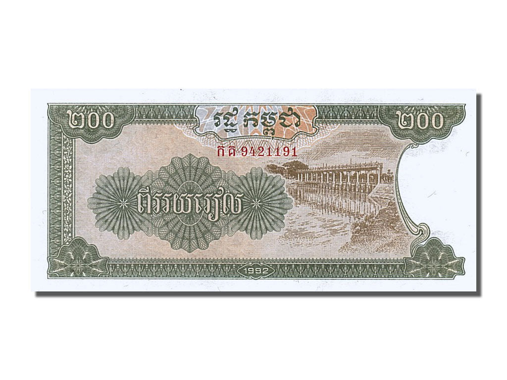 Geldschein, Kambodscha, 200 Riels, 1992, UNZ