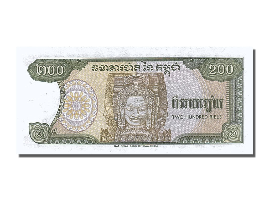 Geldschein, Kambodscha, 200 Riels, 1992, UNZ