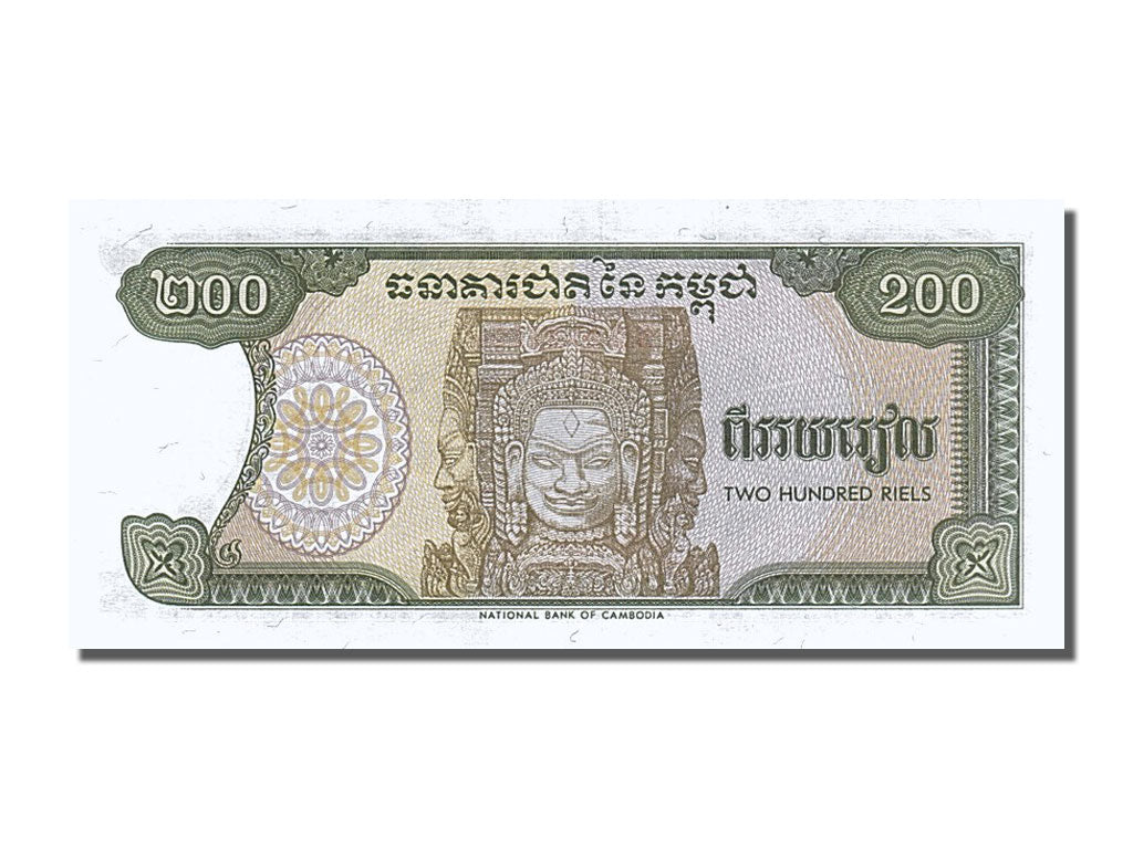 Banknot, Kambodża, 200 Riels, 1992, UNC(65-70)