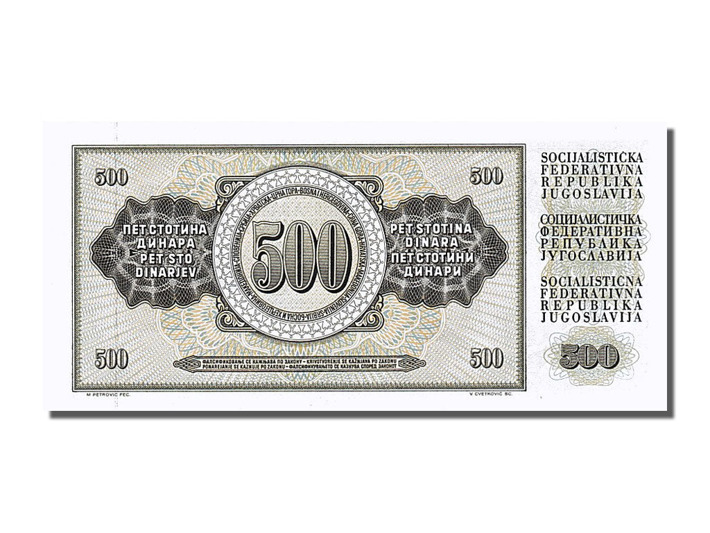Billete, 500 Dinara, 1978, Yugoslavia, 1978-08-12, UNC