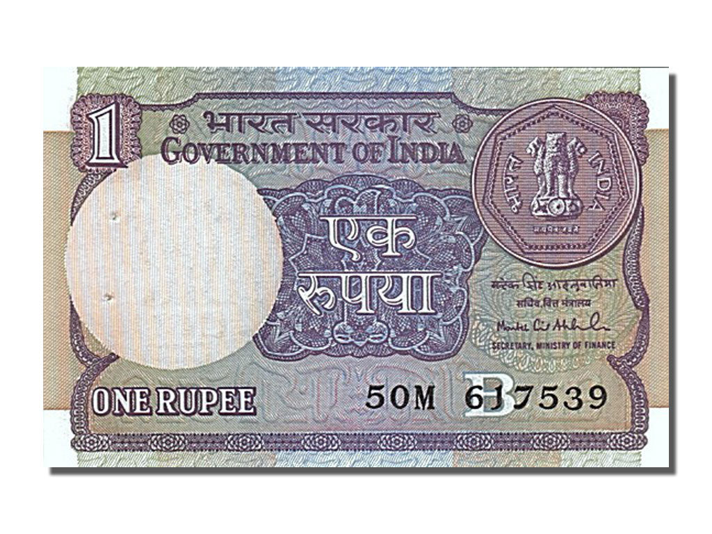 Banknot, India, 1 Rupee, 1981, UNC(63)
