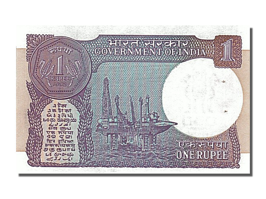 Banknot, India, 1 Rupee, 1981, UNC(63)
