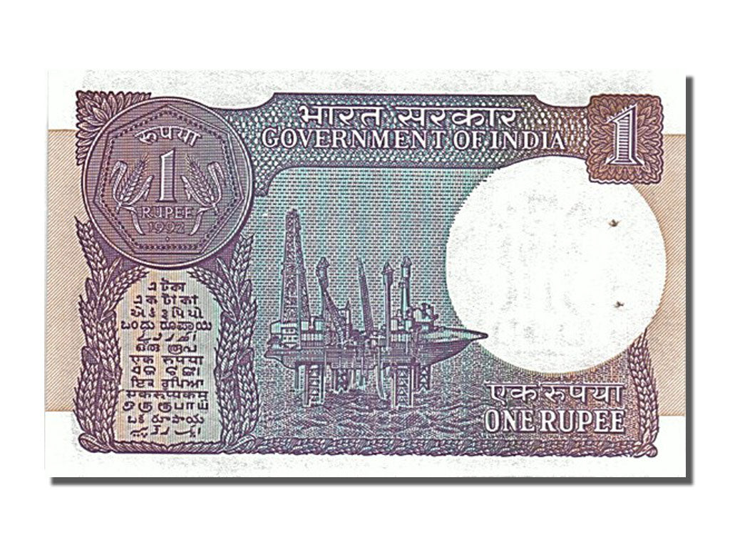 Banconote, India, 1 Rupee, 1981, SPL