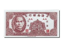Banconote, Cina, 2 Cents, 1949, FDS