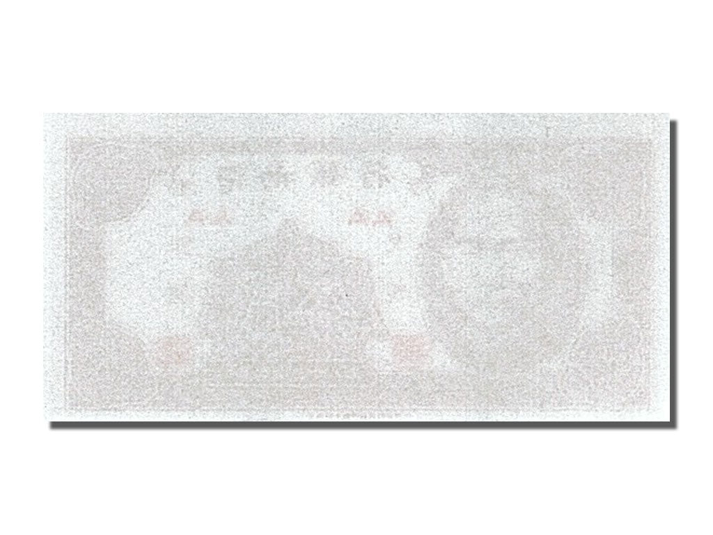 Banknote, China, 2 Cents, 1949, UNC(65-70)