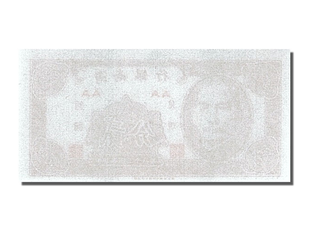 Banconote, Cina, 2 Cents, 1949, FDS