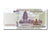Banknote, Cambodia, 100 Riels, 2001, UNC(65-70)