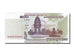 Biljet, Cambodja, 100 Riels, 2001, NIEUW