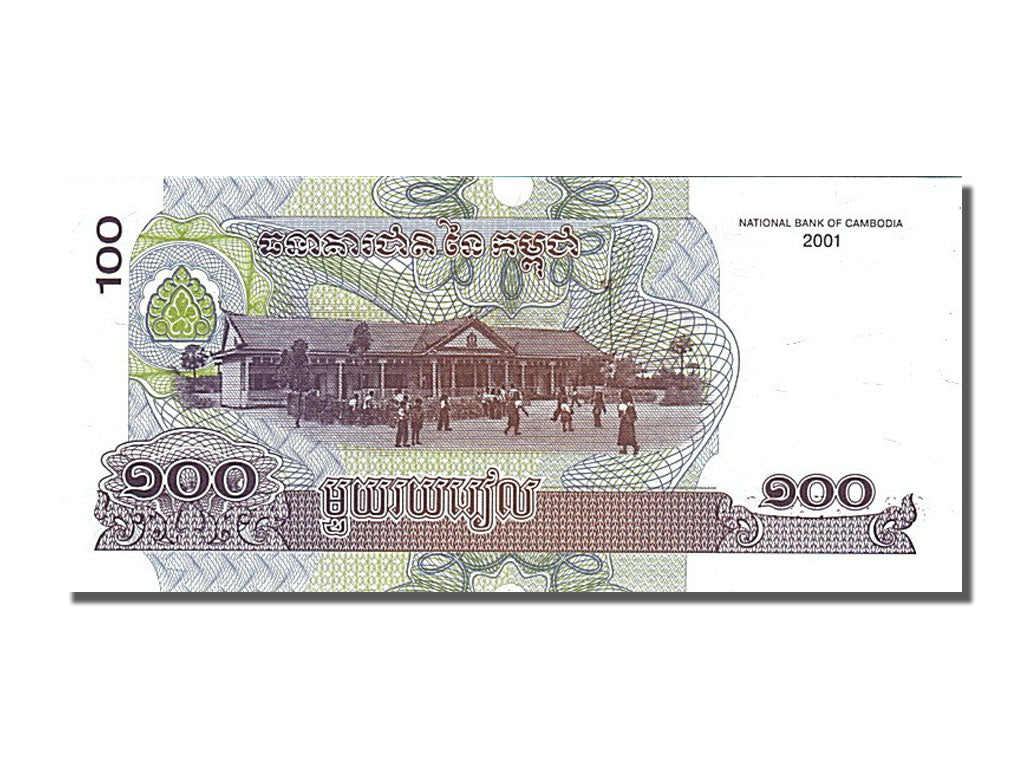 Billete, 100 Riels, 2001, Camboya, UNC