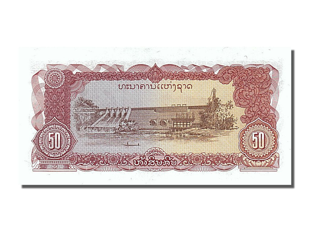 Banknot, Lao, 50 Kip, 1979, UNC(65-70)