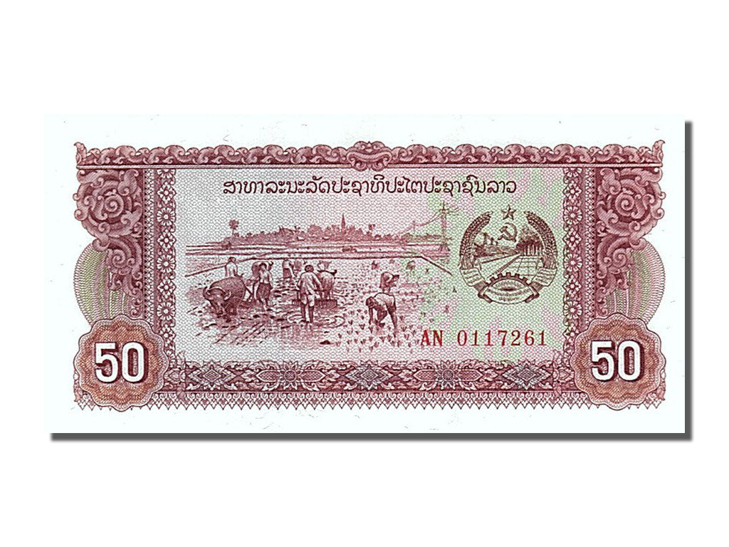 Banknot, Lao, 50 Kip, 1979, UNC(65-70)